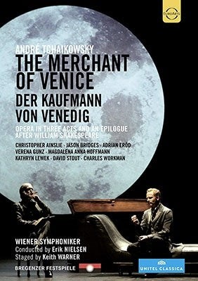 Erik Nielsen - Tchaikowsky: The Merchant of Venice - Import DVD