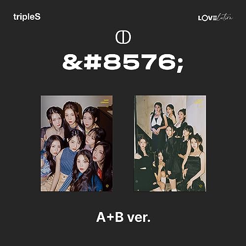 Triples - LOVElution 'Muhan' (Random Version) - Import CD