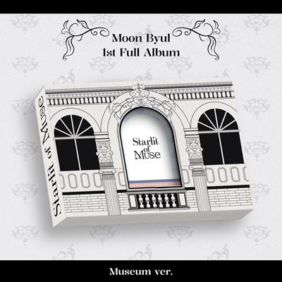 Moon Byul (MAMAMOO) - Starlit of Muse: Moon Byul (MAMAMOO) Vol.1 (Museum ver.) - Import CD