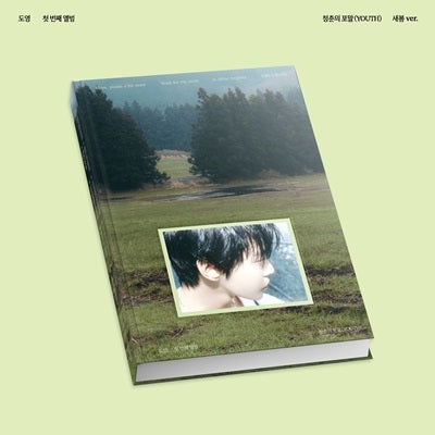 DOYOUNG (NCT 127) - YOUTH: DOYOUNG Vol.1 (New Spring Ver.) - Import CD