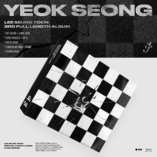 Lee Seung Yoon - YEOK SEONG: Lee Seung Yoon Vol. 3 - Import CD Limited Edition