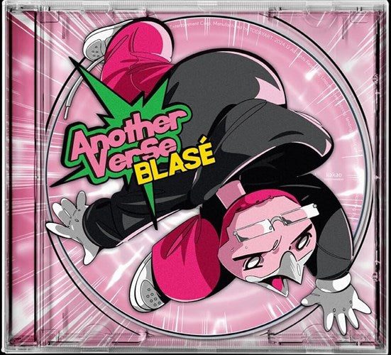 Blase (Korea) - Anotherverse - Import CD