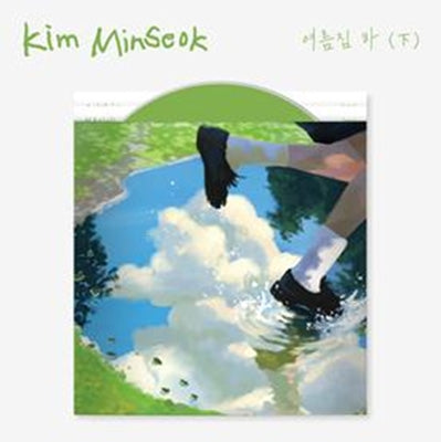 Kim Min Seok - SUMMER HOUSE 2: Single - Import CD Single