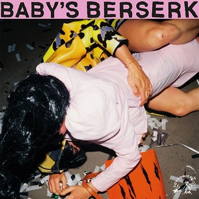 Baby's Berserk - Baby's Berserk - Import Vinyl LP Record