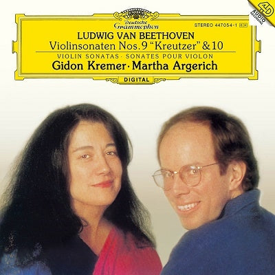 Gidon Kremer - Beethoven: Violin Sonatas 9 - Import 180g Vinyl 2 LP Record Limited Edition