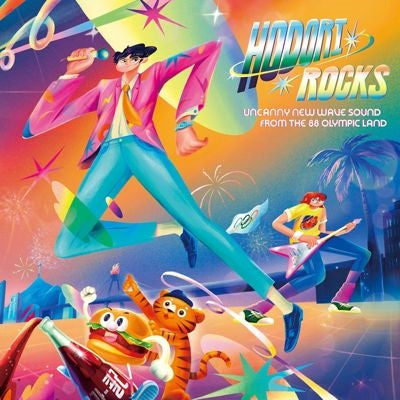 Various Artists - Hodori Rocks: Uncanny New Wave Sound From The 88 Olympic Land - Import Neon Pink Vinyl LP Recurd