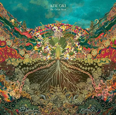 Kim Oki - The Great Root - Import Jade Green Color Vinyl LP Record