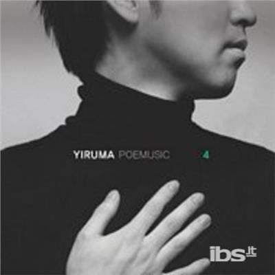 Yiruma - Poemusic - Import CD+DVD