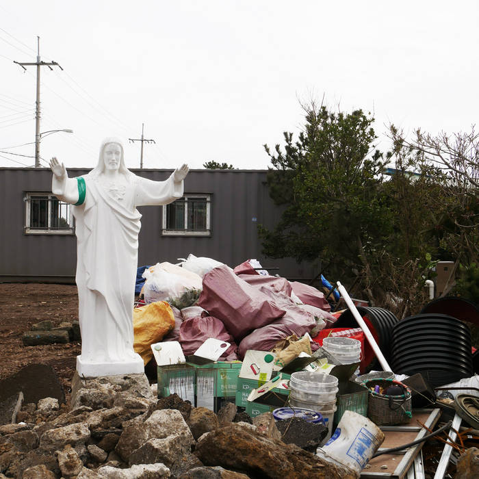 Minhwi Lee - Hometown to Come - Import Vinyl LP Record