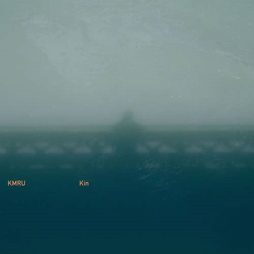 Kmru - Kin - Import CD