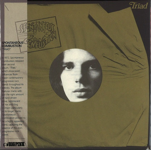 Spontaneous Combustion - Triad - Import CD
