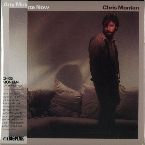 Chris Montan - Any Minute Now - Import CD