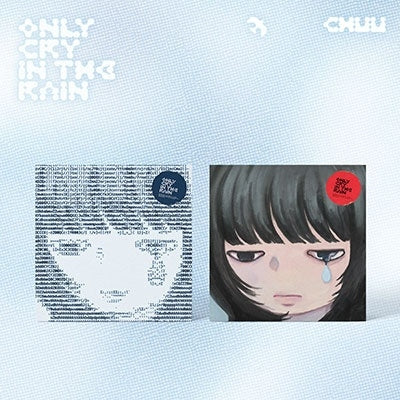 Chuu - 3rd Mini Album: Only cry in the rain - Import 8cm CD