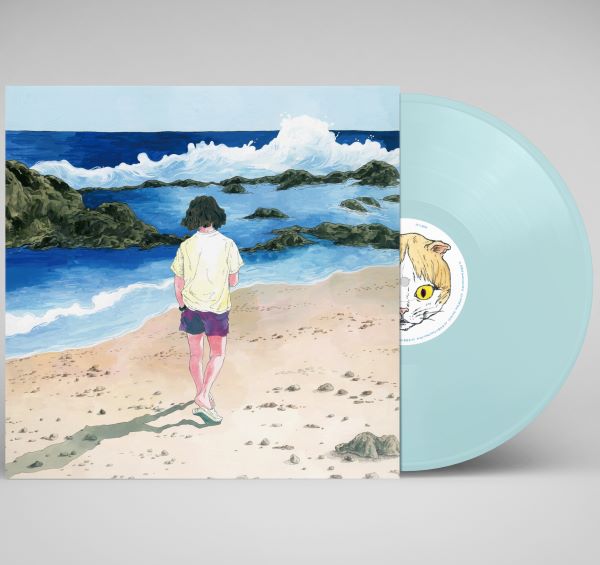 Sagong - Collected Songs - ImportLP Record