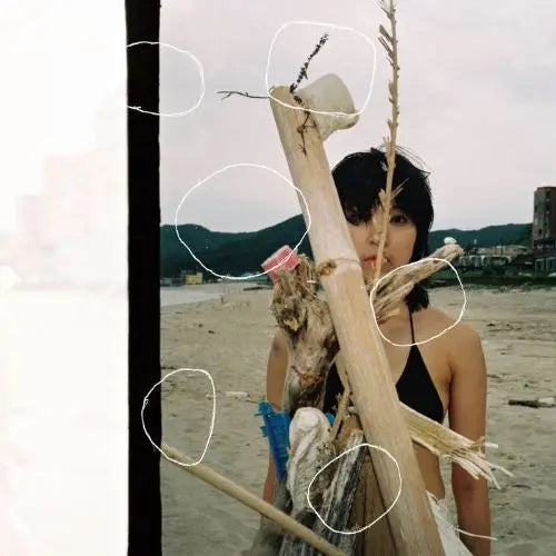 Seojung Son - Rephrased Log - Import CD