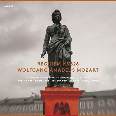 Kim So-na (Classical), Collegium Musicum Seoul, Collegium Vocal Seoul - Mozart (1756-1791)Mozart - Import Vinyl LP Record