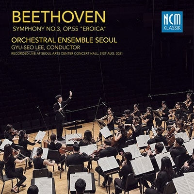 Gyu-Seo Lee - Beethoven:Symphony No.3 - ImportCD