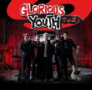 2Z - Glorious Youth: 8Th Ep - Import CD