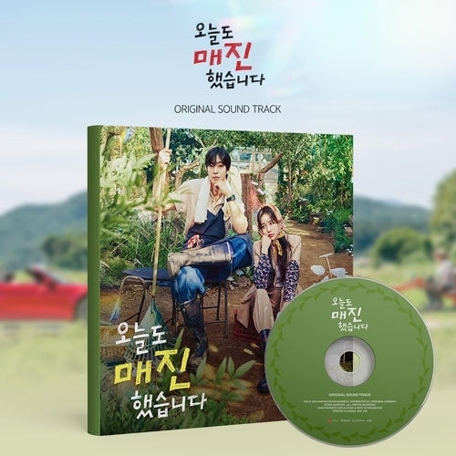 OST - SBS DRAMA - Sold Out On You - Import CD