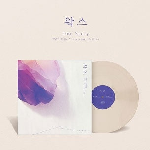 WAX (Korea) - Our Story - Import Ivory Vinyl LP Record Limited Edition