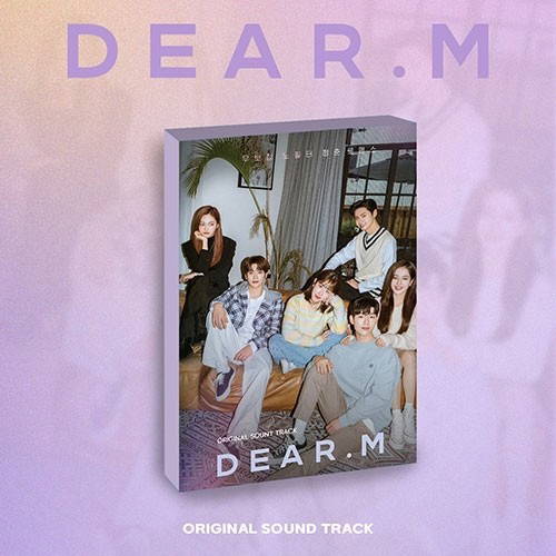OST / Soundtrack - Dear.M - Import CD