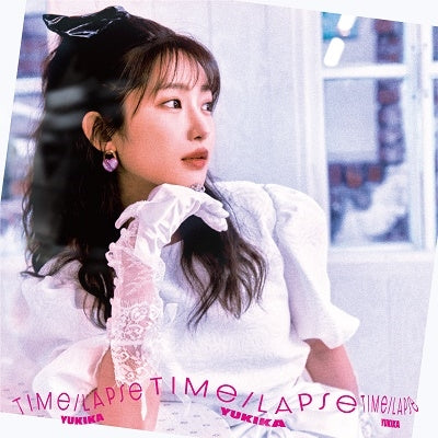 Yukika - Time-Lapse (City Pop Remake Album) - Import CD