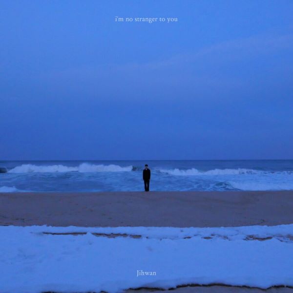 Hemming (Korea) - I'M No Stranger To You - Import CD Bonus Track