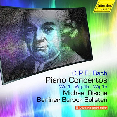 Michael Rische - C.P.E. Bach: Piano Concertos 5 - Import CD