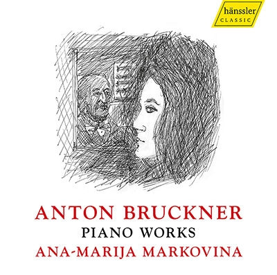 MARKOVINA,ANA-MARIJA - Piano Works - Import CD