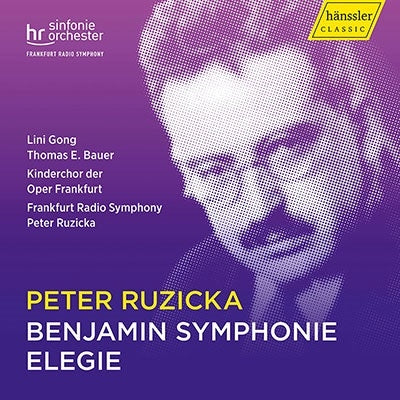 Lini Gong - Ruzicka: Benjamin Symphonie; Elegie - Import CD