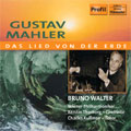 Bruno Walter - Mahler Das Lied Von Der Erde. (Charles Kullman Tenor & Kerstin Thorborg Contralto W.Vienna P - Import CD