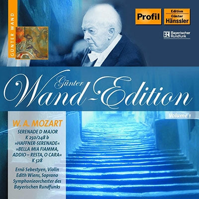 Gunter Wand - Mozart: Wand-Edition: Serenade D Major - Import CD