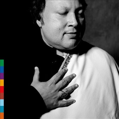 Nusrat Fateh Ali Khan & Party - Chain of Light - Import Vinyl LP Record Limited Edition
