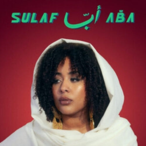 Sulaf - Aba - Import Vinyl LP Record
