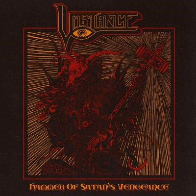 Vigilance - Hammer of Satans Vengeance - Import Vinyl LP Record