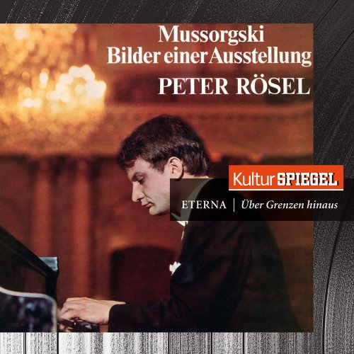Mussorgsky, Modest (1839-1881) - Mussorgsky Pictures at an Exhibition, etc, Debussy Sonatas : Rosel(P)Funke(Vn)Bischof(Vc) - Import CD