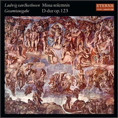 Kurt Masur - Beethoven: Missa Solemnis - Import 2 LP Record