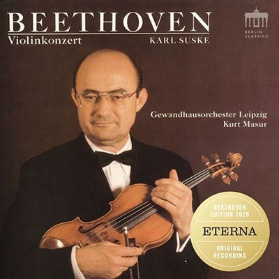 Karl Suske - Violinkonzert - Import CD