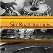 Yo-Yo Ma - Silk Road Journeys - When Strangers Meet - Import CD