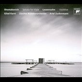 Gilad Karni - Works for Viola and Chamber Orchestra - Shostakovich, Lewensohn - Import CD