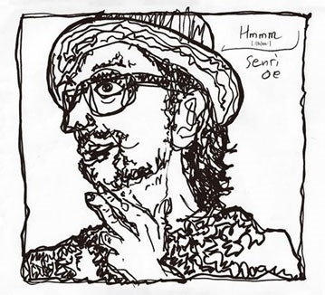 Senri Oe - Hmmm - Import CD