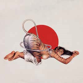 Tyga - Kyoto - Import CD