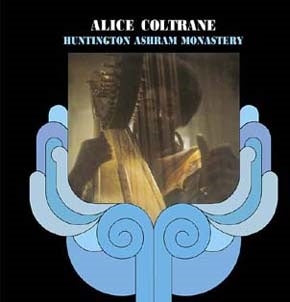 Alice Coltrane - Huntington Ashram Monastery (45 Rpm) - Import LP Record Limited Edition