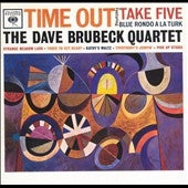 The Dave Brubeck Quartet - Time Out - Import LP Record