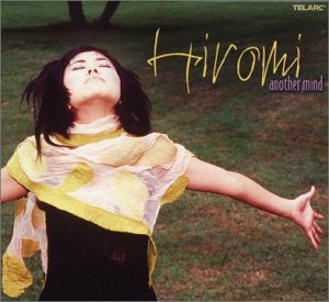 Hiromi Uehara - Another Mind - Import CD