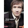 Nikolai Lugansky - Nikolai Lugansky - Recital (Verbier Festival 2008): Janacek, Prokofiev, Liszt, Rachmaninov, Chopin - Import DVD