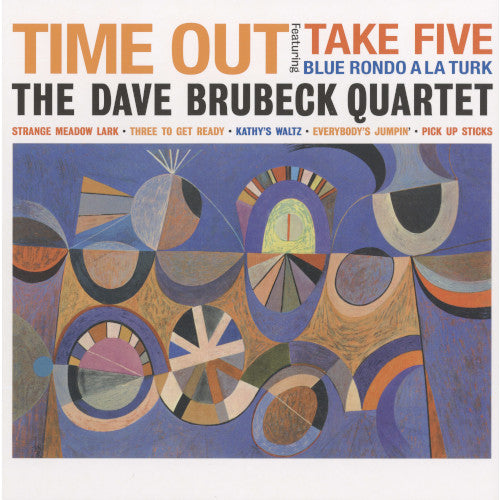 Dave Brubeck - Time Out - Import 180g Purple Vinyl LP Record