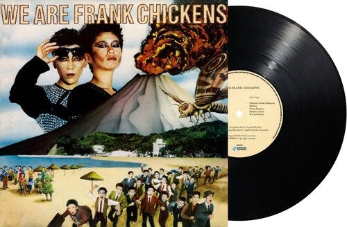 Frank Chickens - We Are Frank Chickens - Import Vinyl LP Record