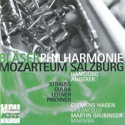 Sanna Vaarni - R.Strauss, Gulda, E.L.Leitner, Pirchner : Hansjorg Angerer / Blaserphilharmonie Mozarteum Salzburg, Clemens Hagen - Import CD
