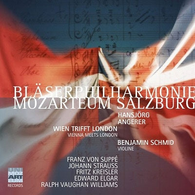 Sanna Vaarni - Wien Trifft London : Hansjorg Angerer / Blaserphilharmonie Mozarteum Salzburg, Benjamin Schmid - Import 2 CD